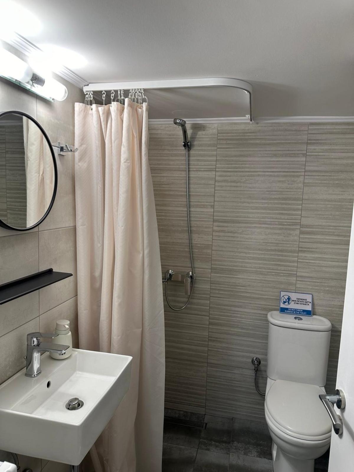 Appartement Dimantheo à Athènes Extérieur photo